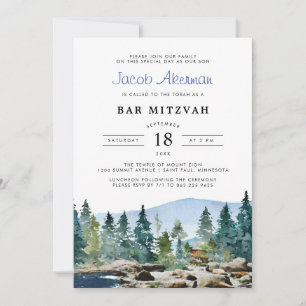 Carte Grange aquarelle Barn   Bar Mitzvah