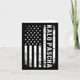 Carte Grec Pâques Kalo Pascha Retro Us Drapeau Amérique 