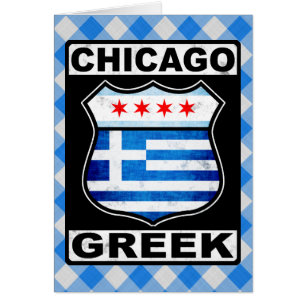 Carte grecque américaine Chicago