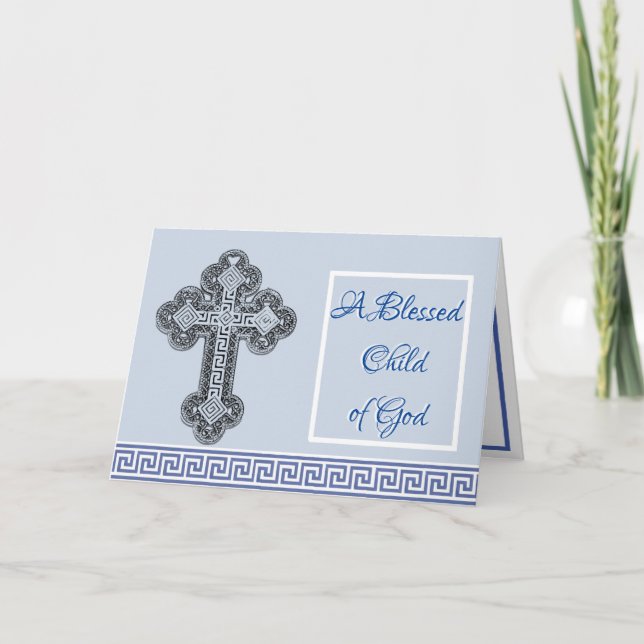 Carte grecque de baptême (Devant)