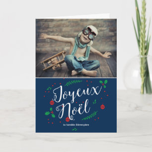 Carte gui Merry photo de vacances