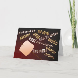 Carte Guimauve de torréfaction - amusement de colonie de