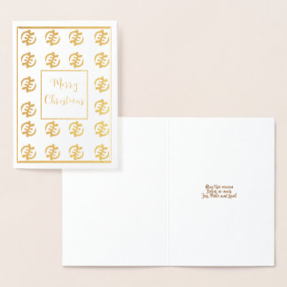 Carte Gye Nyame Bronya