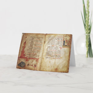 Carte Haggadah pour l'Ève de la pâque