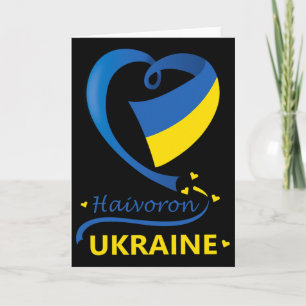 Carte Haivoron Ukraine Drapeau National Emblème du cœur