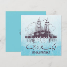 Carte Hajj Mabrour, Umrah Moubarak à La Mecque Arabie Sa