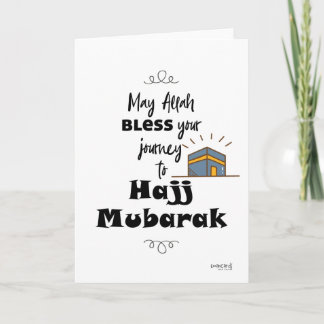 Carte Hajj Moubarak