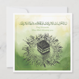 Carte Hajj Moubarak, Kaaba sainte à La Mecque Arabie Sao
