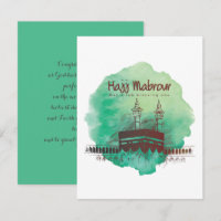 Hajj Moubarak, Kaaba sainte à La Mecque Arabie Sao