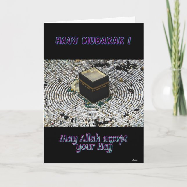 Carte Hajj Mubarak (Devant)