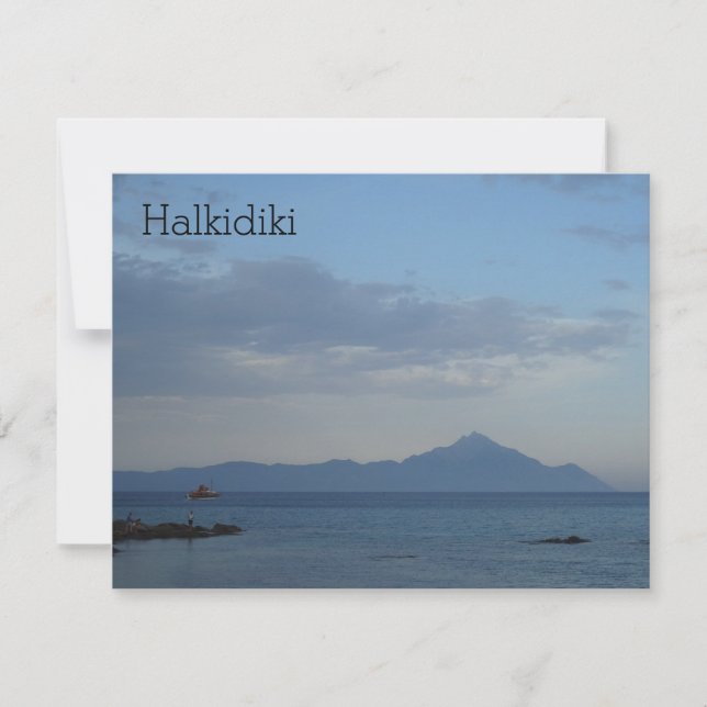 Carte Halkidiki Grèce (Devant)