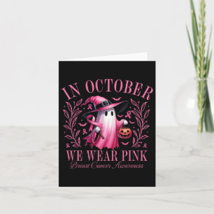 Carte Halloween Pink Ghost En Octobre Nous Portons Des B
