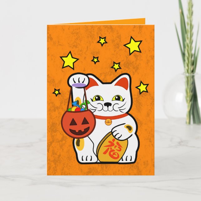 Carte Halloween porte-bonheur (Devant)