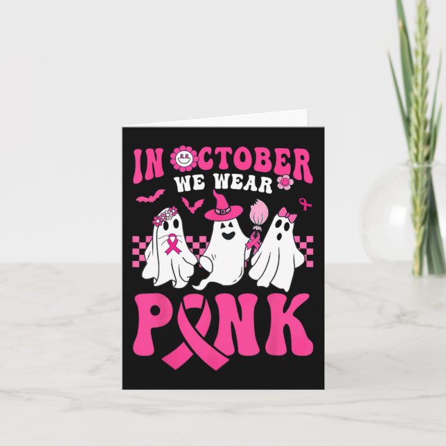 Carte Halloween Super Wear Pink Breast Cancer du sein gu (Devant)