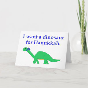 Carte Hanoukka Dinosaur