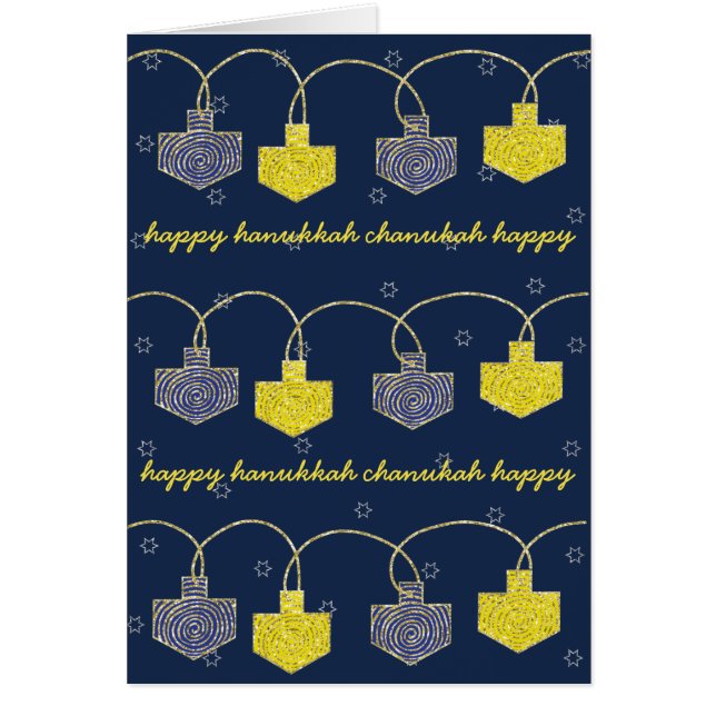 Carte Hanoukka "Dreidel Banner" avec enveloppe (Devant)