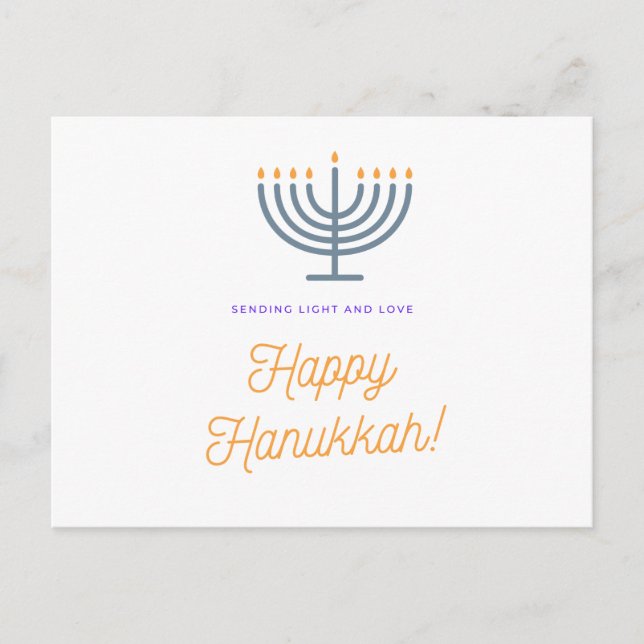 Carte Hanoukka Happy - personnalisable (Devant)
