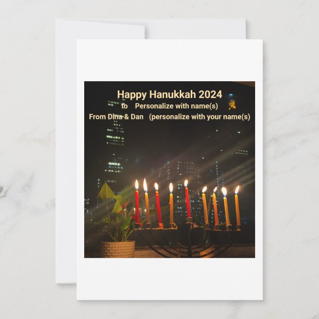 Carte Hanoukka Menorah (Devant)
