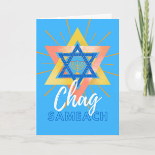 Carte Hanoukka Sameach Menorah Star de David Card