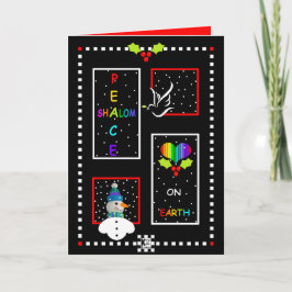 Carte Hanoukka Shalom Sur Terre