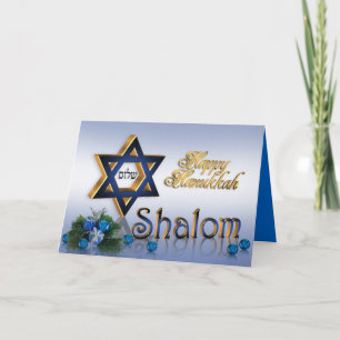 Carte Hanoukka Star de David Shalom