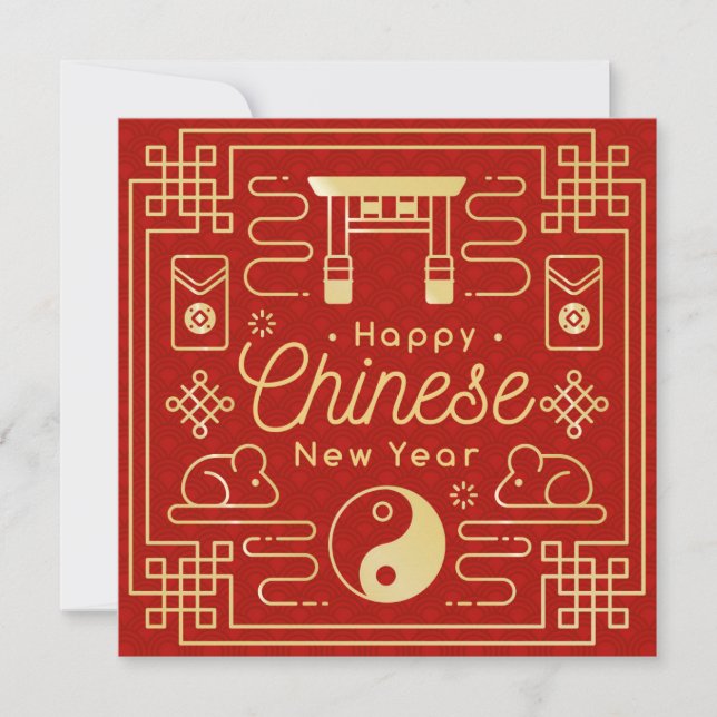 Carte Happy Chinese New Year (Devant)