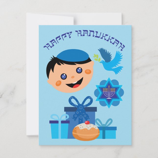 Carte 🕎 Happy Hanoukka, garçon, textes personnalisables (Devant)