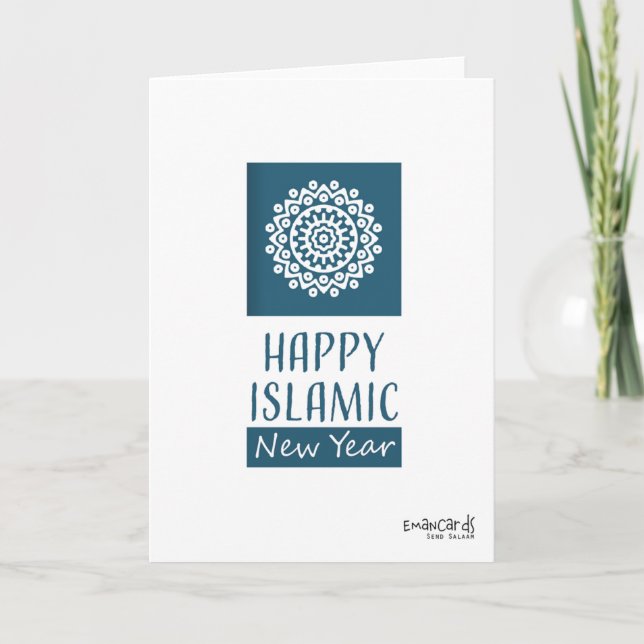 Carte Happy Hijri Year - Islamic Design (Devant)