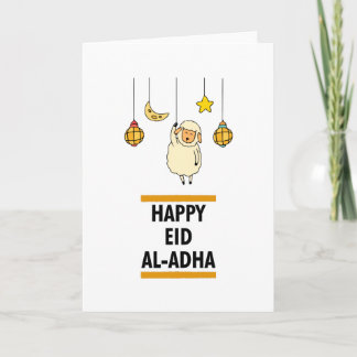 Carte Happy Islamic Eid Al-Adha Mubarak