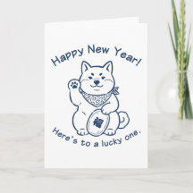 Happy New Year Maneki Neko Shiba Inu Card
