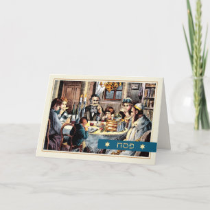 Carte Happy Passover.Cartes de scène de Seder Vintage en