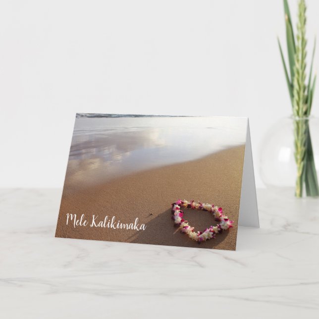 Carte Hawaiian Beach Mele Kalikimaka (Devant)