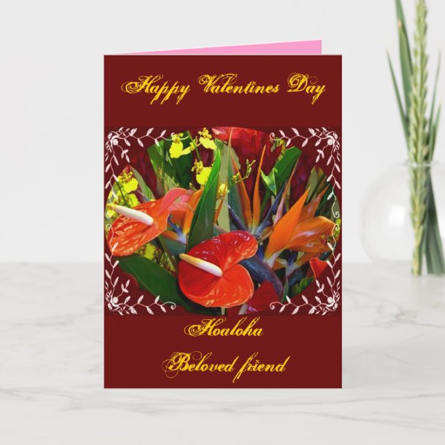 Carte Hawaiian Valentines (Devant)