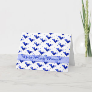Carte Hebrew Birthday Blue Hearts on White Greeting Card