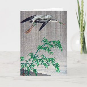 Carte Heron Volant dans la pluie, Watanabe Seitei