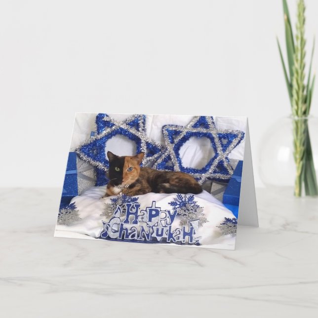 Carte heureuse de Chanukah de chat de visage de (Devant)