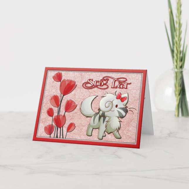 Carte heureuse de Lat d'Anniversaire-Sto (Devant)