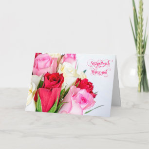Carte Heureuse Sainte-Valentin-Szczęśliwych Walent