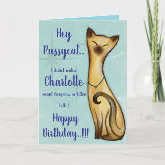 Carte Hey Pussycat Folding Anniversaire