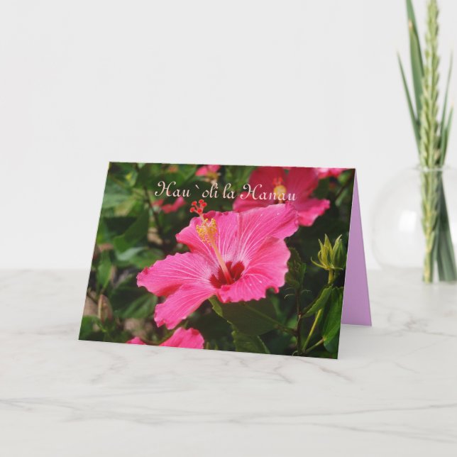 Carte Hibiscus rosé d'un joli anniversaire hawaïen (Devant)