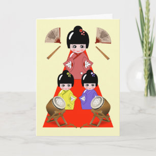 Carte Hinamatsuri, Fête des filles Festival japonais de 