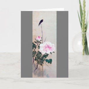 Carte Hirondelle et pivoine, Watanabe Seitei