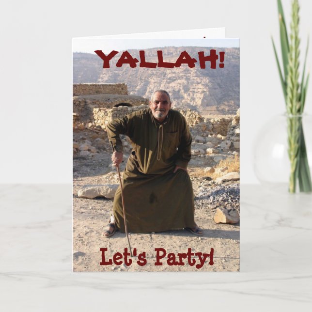 Carte Il est temps de faire la fête ! (Devant)