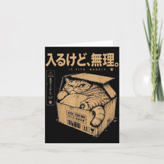 Carte Il rentre à peine dans une boîte pour chat japonai
