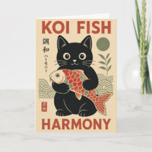Illustration d'harmonie zen japonaise de chat de p
