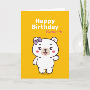 Carte Illustration d'ours en peluche