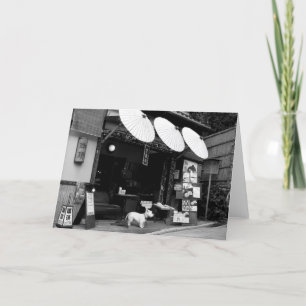 Carte Images du Japon