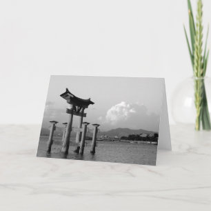 Carte Images du Japon