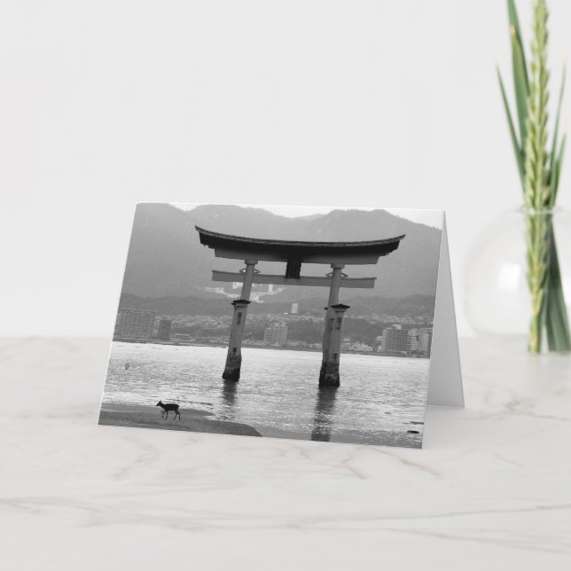 Carte Images du Japon (Devant)