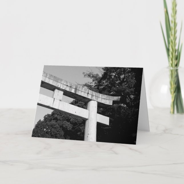 Carte Images du Japon (Devant)